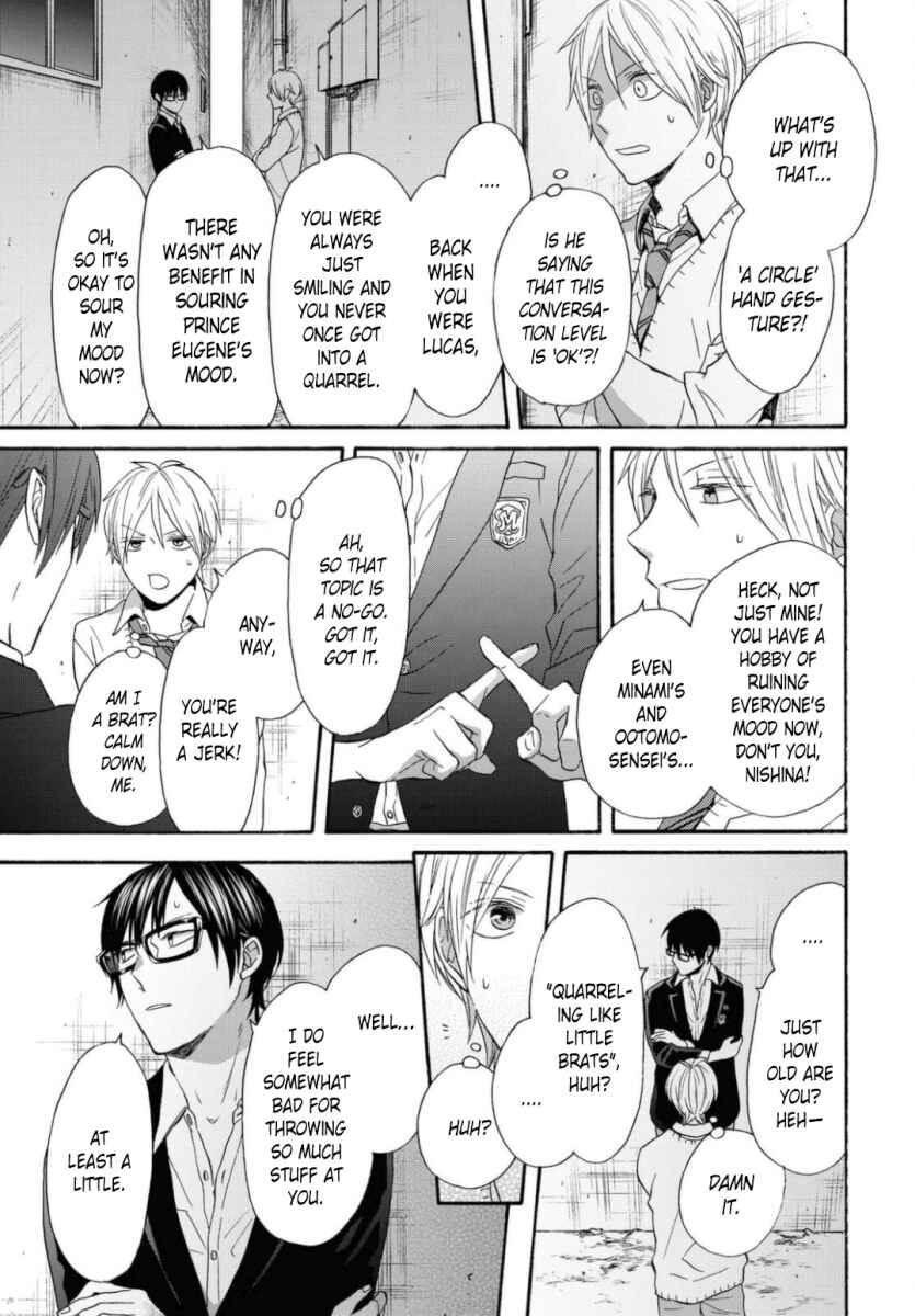 Page 11 Chapter 110 Bokura no Kiseki