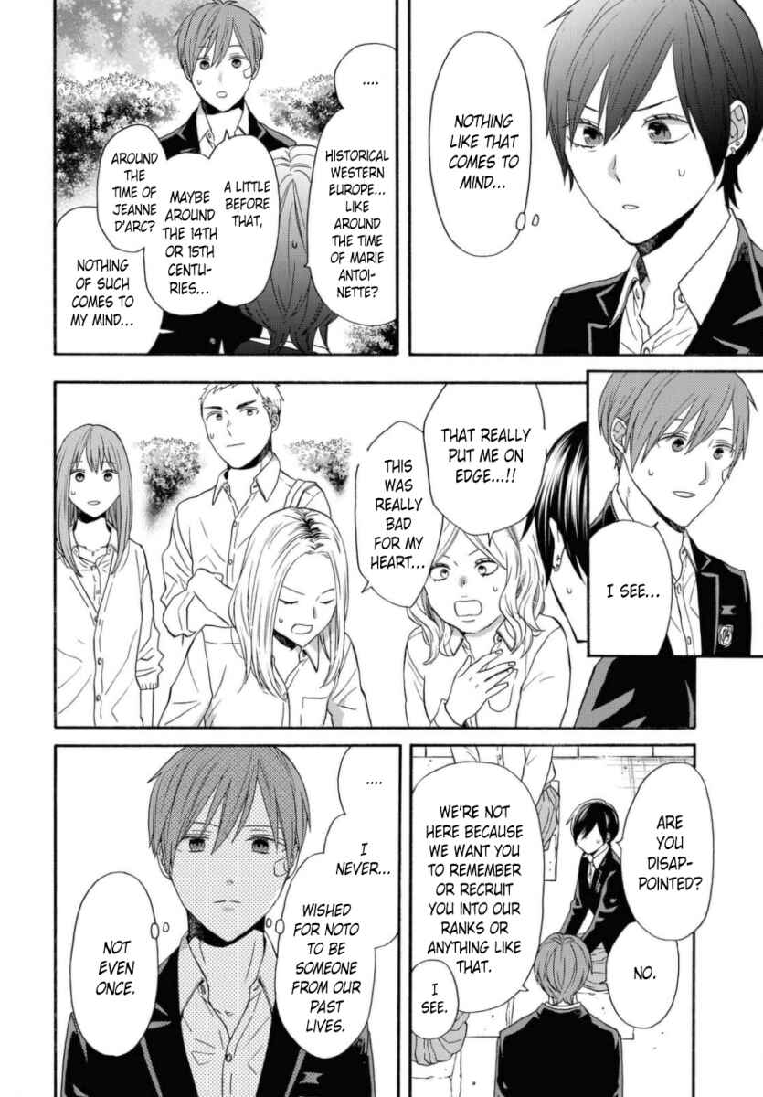 Page 20 Chapter 110 Bokura no Kiseki