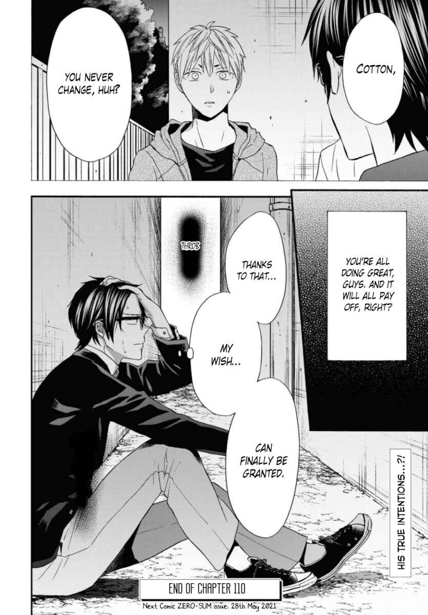 Page 24 Chapter 110 Bokura no Kiseki