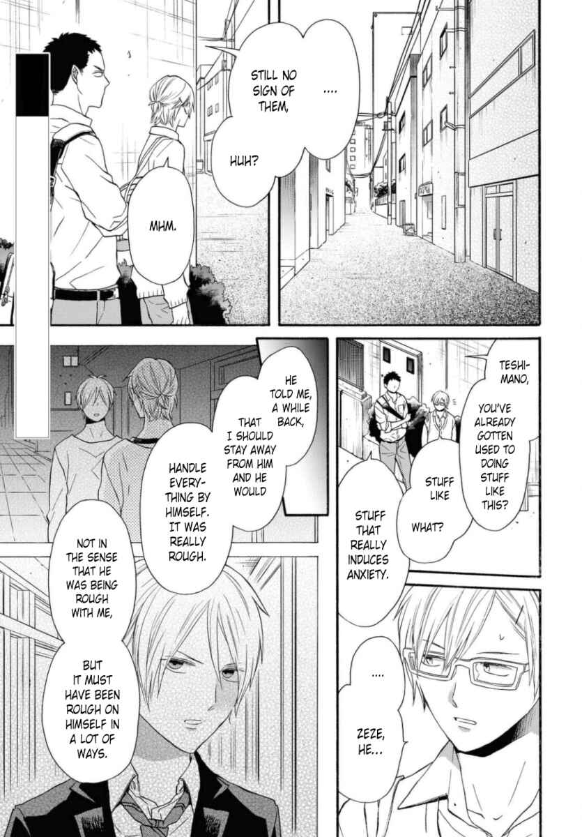 Page 3 Chapter 110 Bokura no Kiseki
