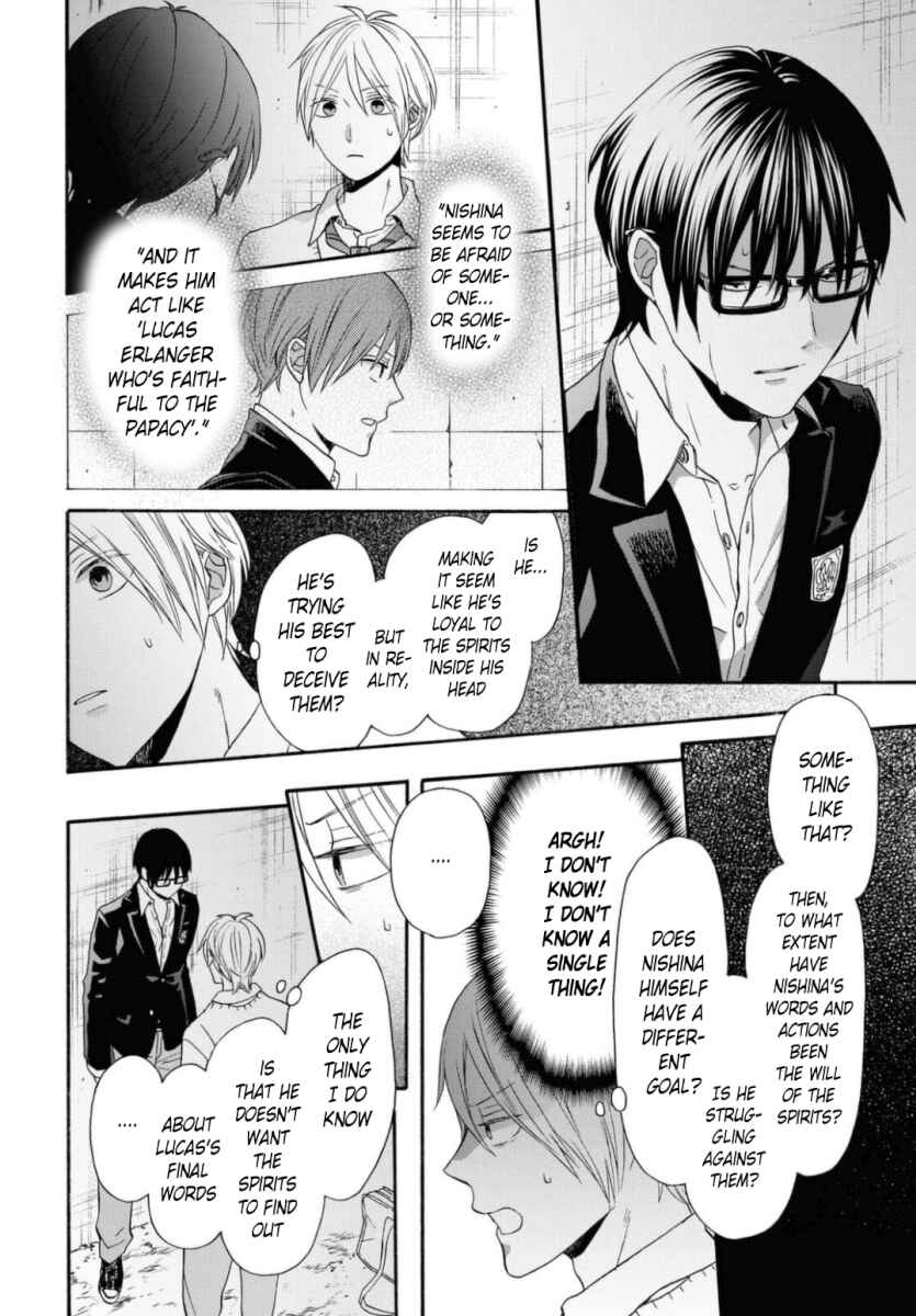 Page 8 Chapter 110 Bokura no Kiseki