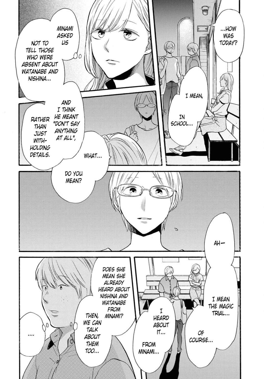 Page 16 Chapter 101 Bokura no Kiseki