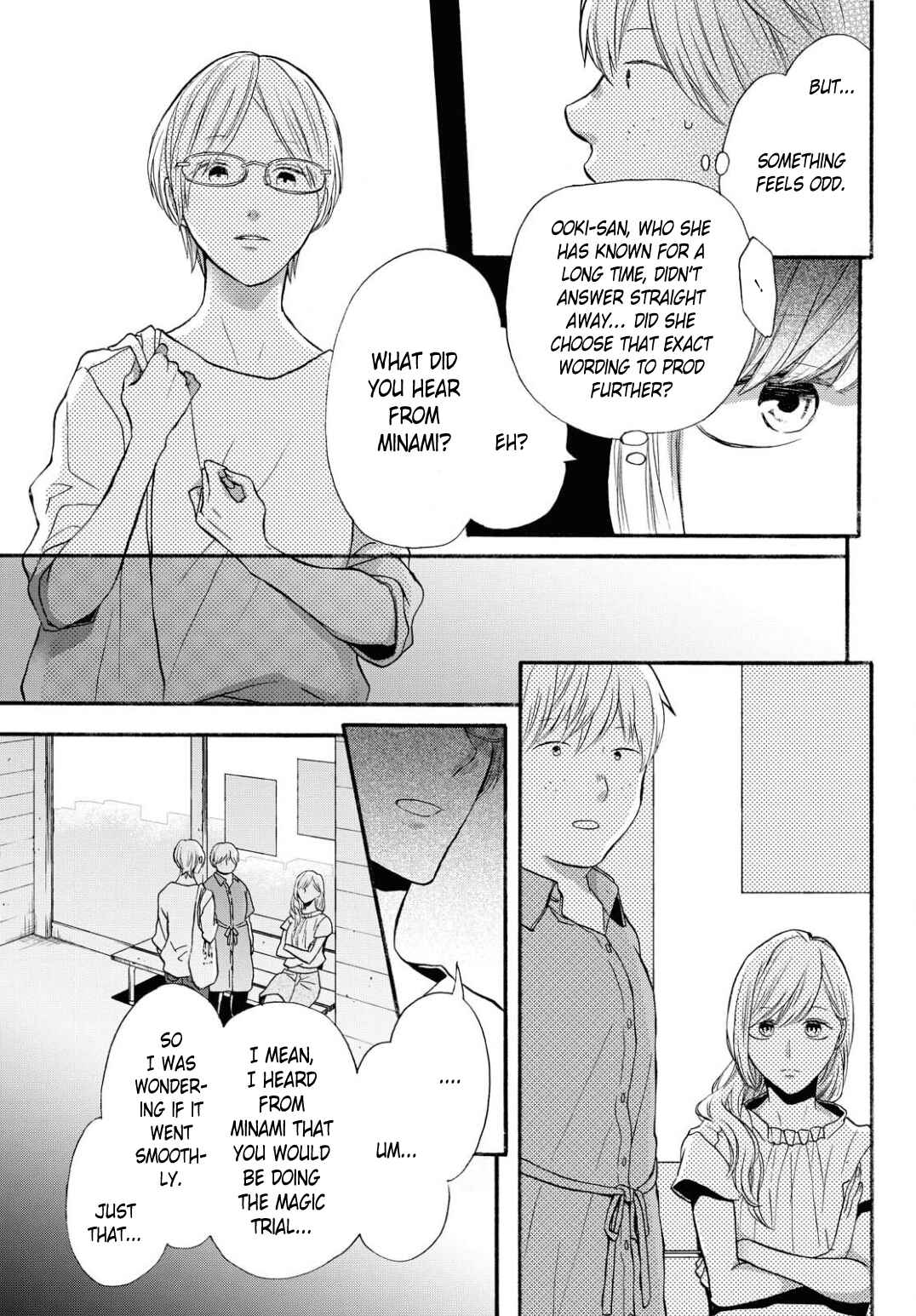 Page 17 Chapter 101 Bokura no Kiseki