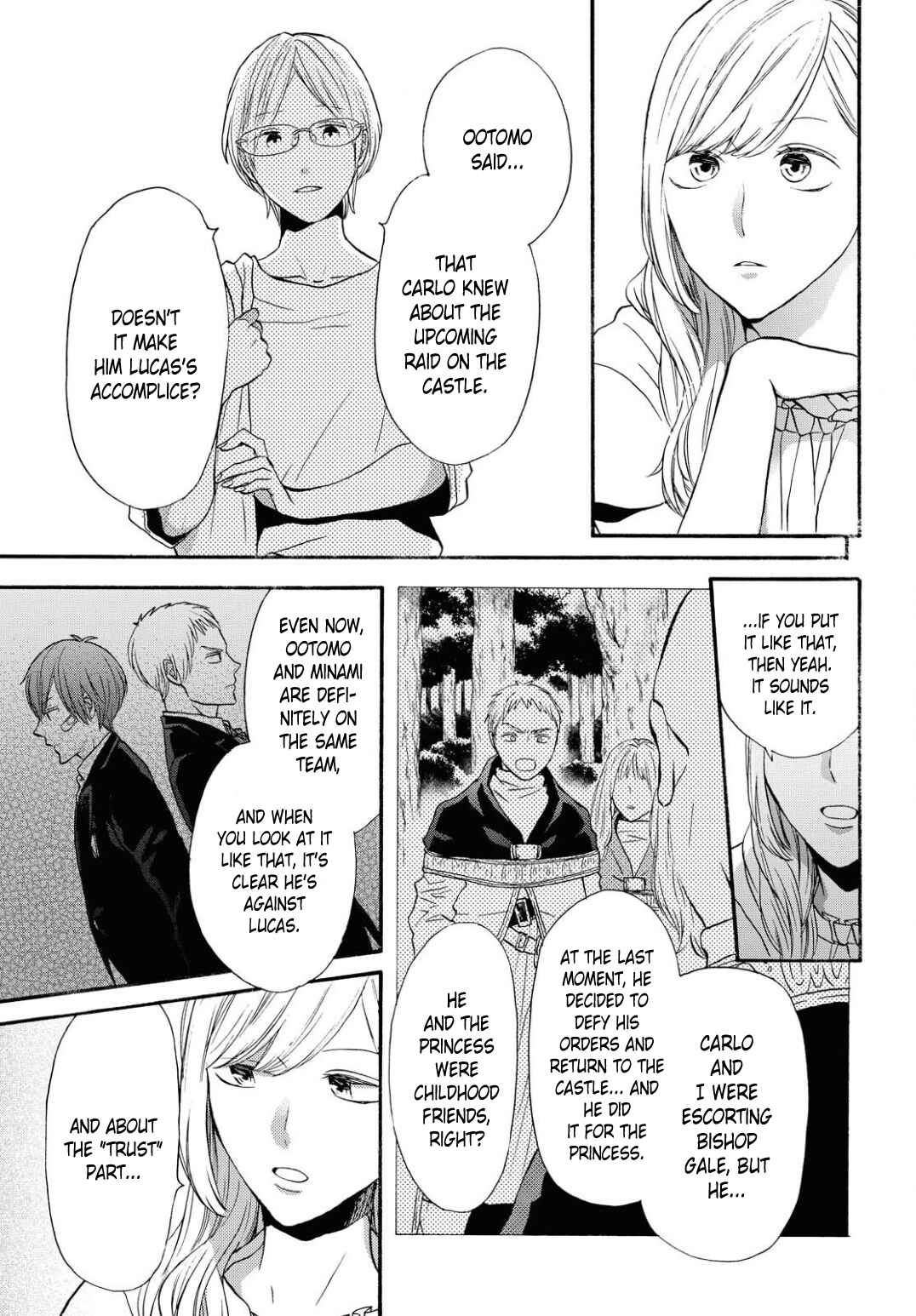 Page 23 Chapter 101 Bokura no Kiseki