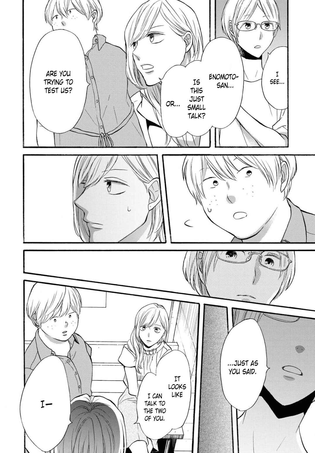 Page 26 Chapter 101 Bokura no Kiseki