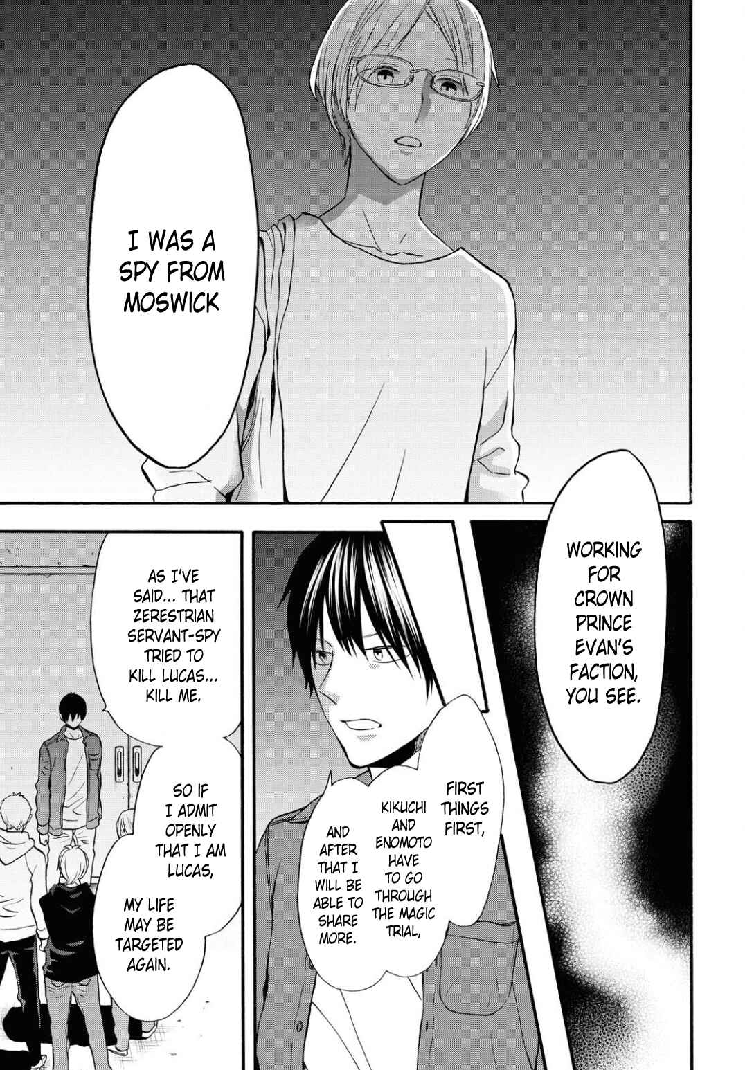 Page 27 Chapter 101 Bokura no Kiseki