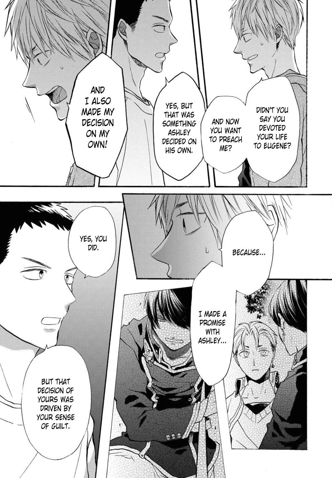 Page 7 Chapter 101 Bokura no Kiseki