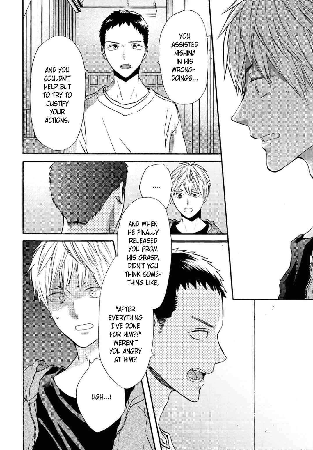 Page 8 Chapter 101 Bokura no Kiseki