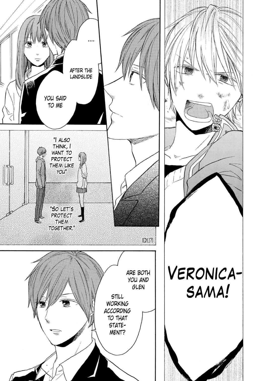 Page 11 Chapter 85 Bokura no Kiseki