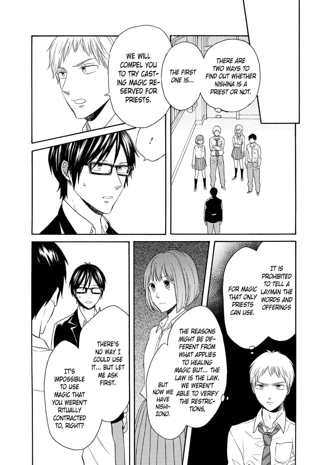 Page 15 Chapter 85 Bokura no Kiseki