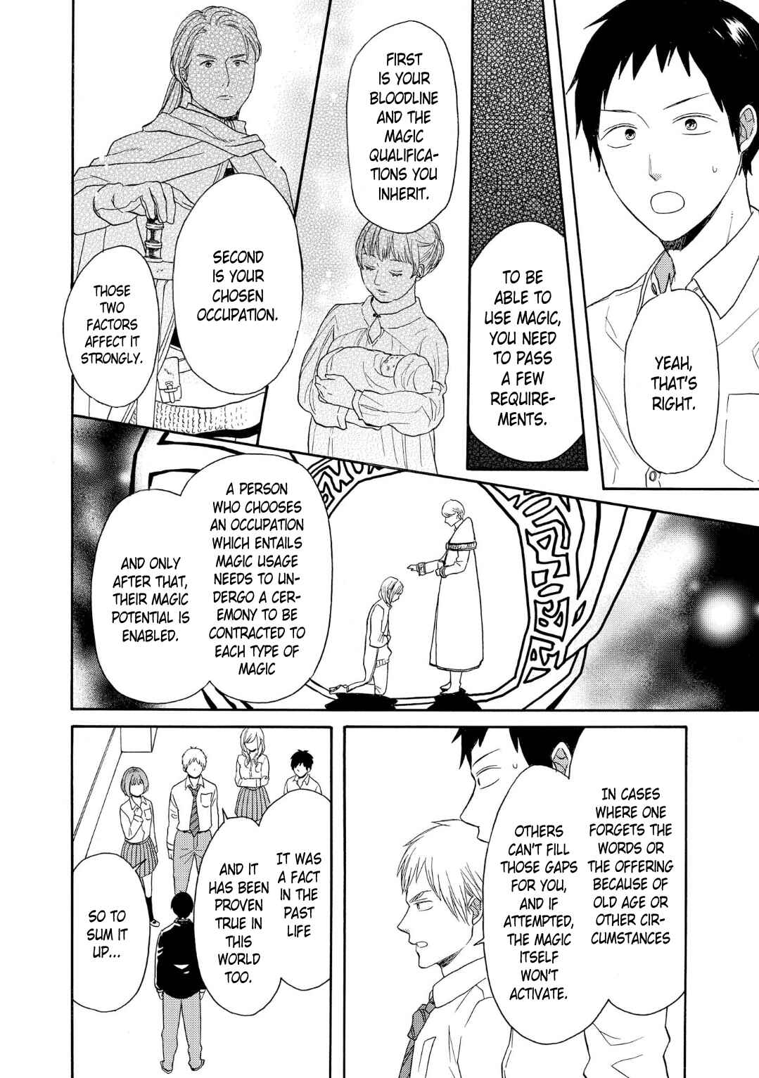 Page 16 Chapter 85 Bokura no Kiseki