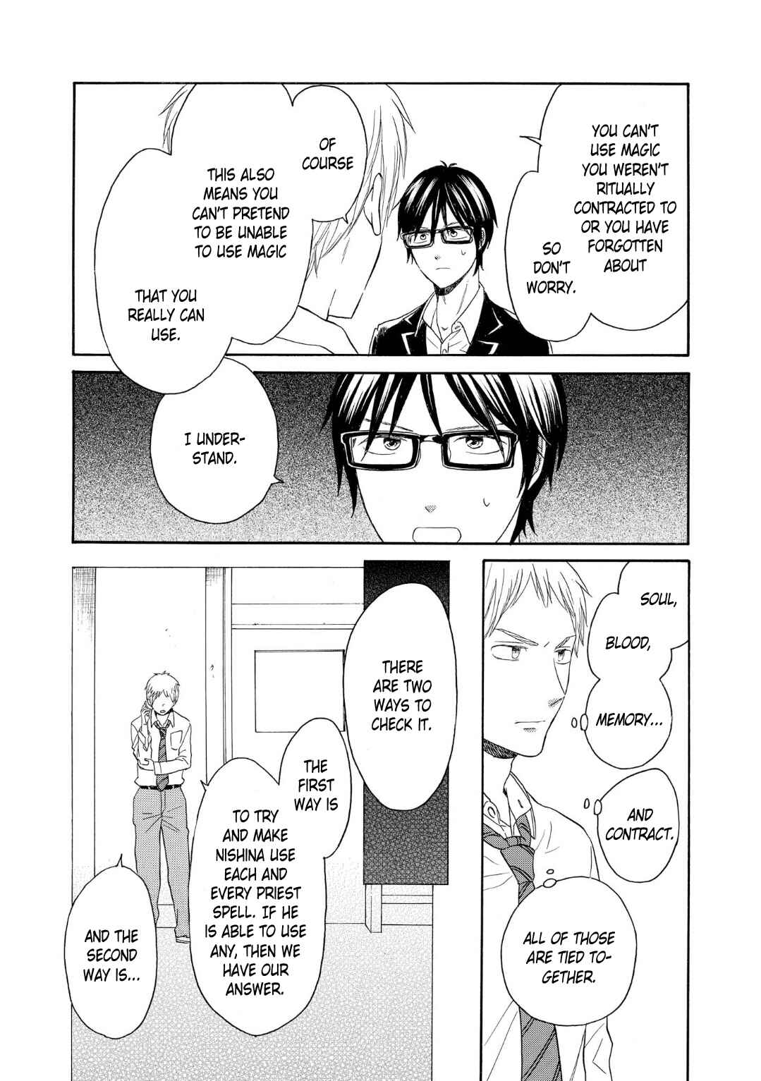 Page 17 Chapter 85 Bokura no Kiseki