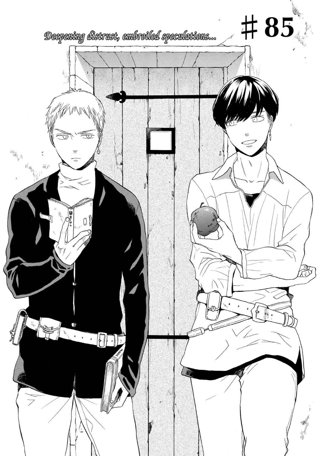 Page 2 Chapter 85 Bokura no Kiseki