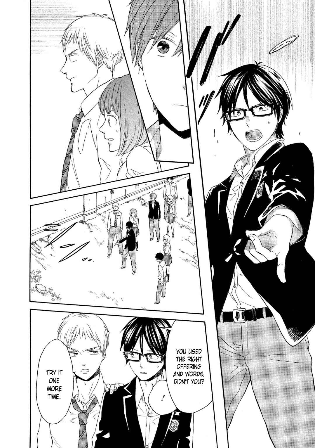 Page 20 Chapter 85 Bokura no Kiseki
