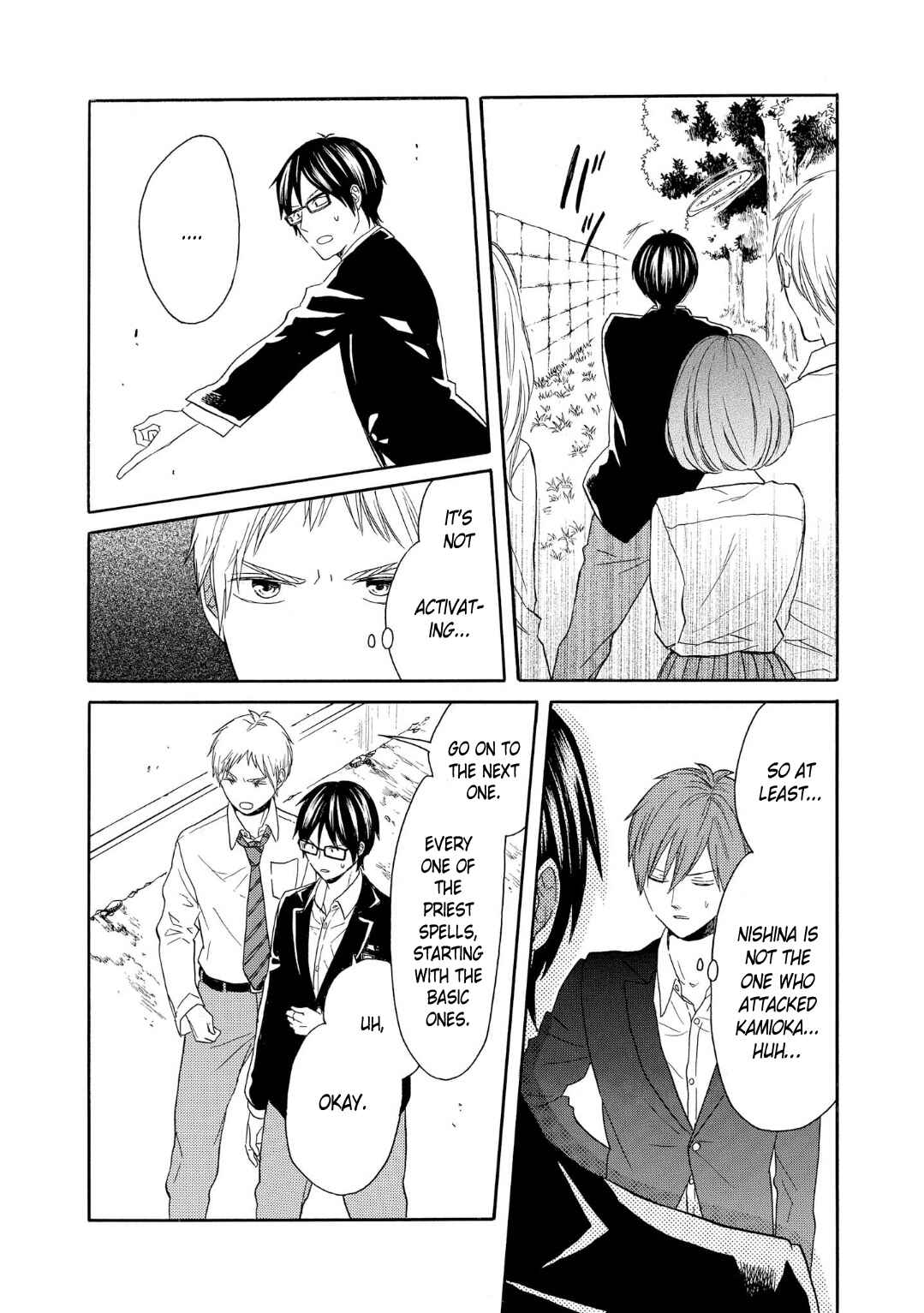 Page 21 Chapter 85 Bokura no Kiseki