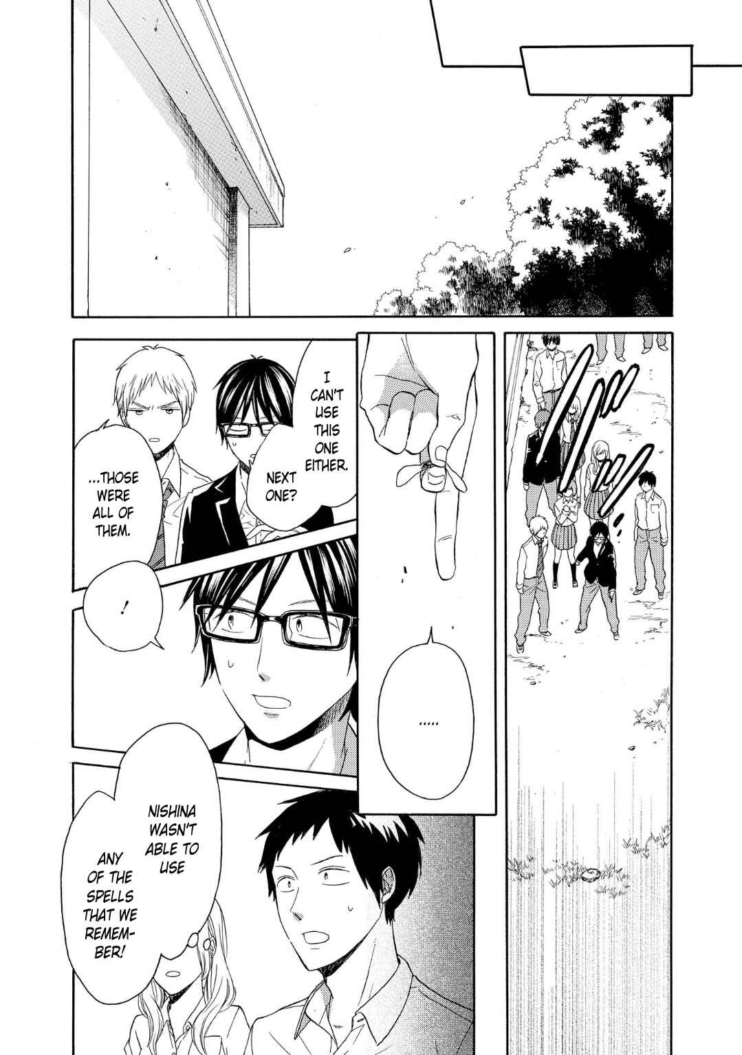 Page 22 Chapter 85 Bokura no Kiseki