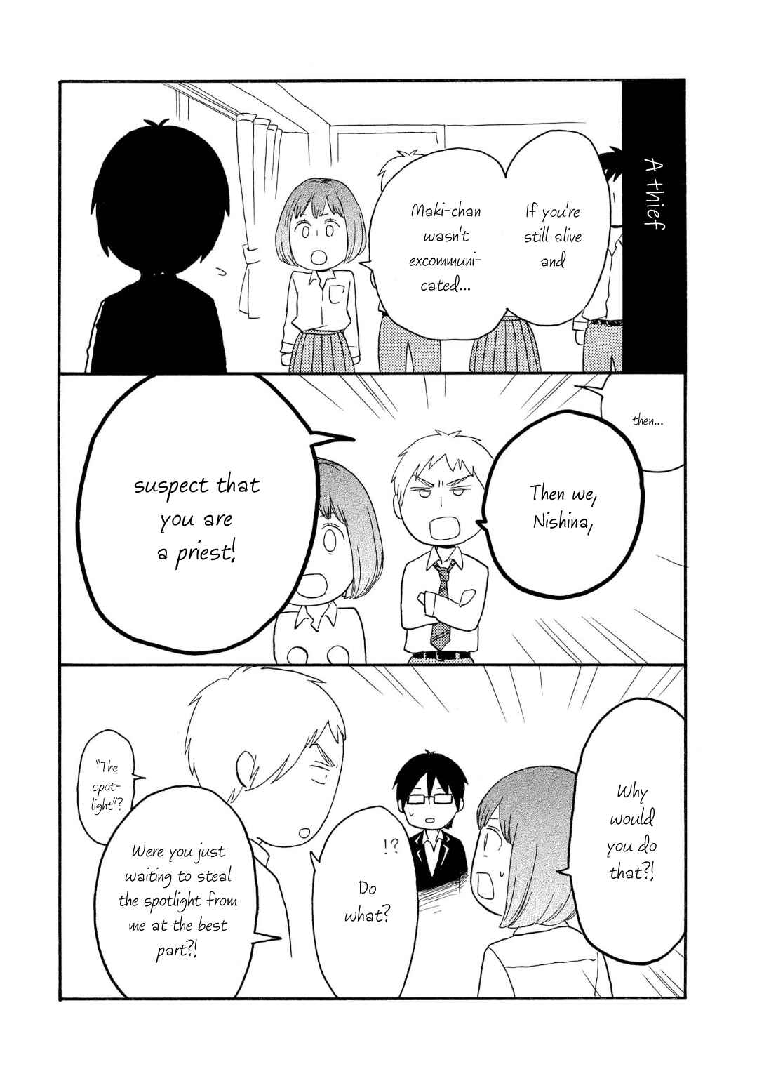 Page 38 Chapter 85 Bokura no Kiseki