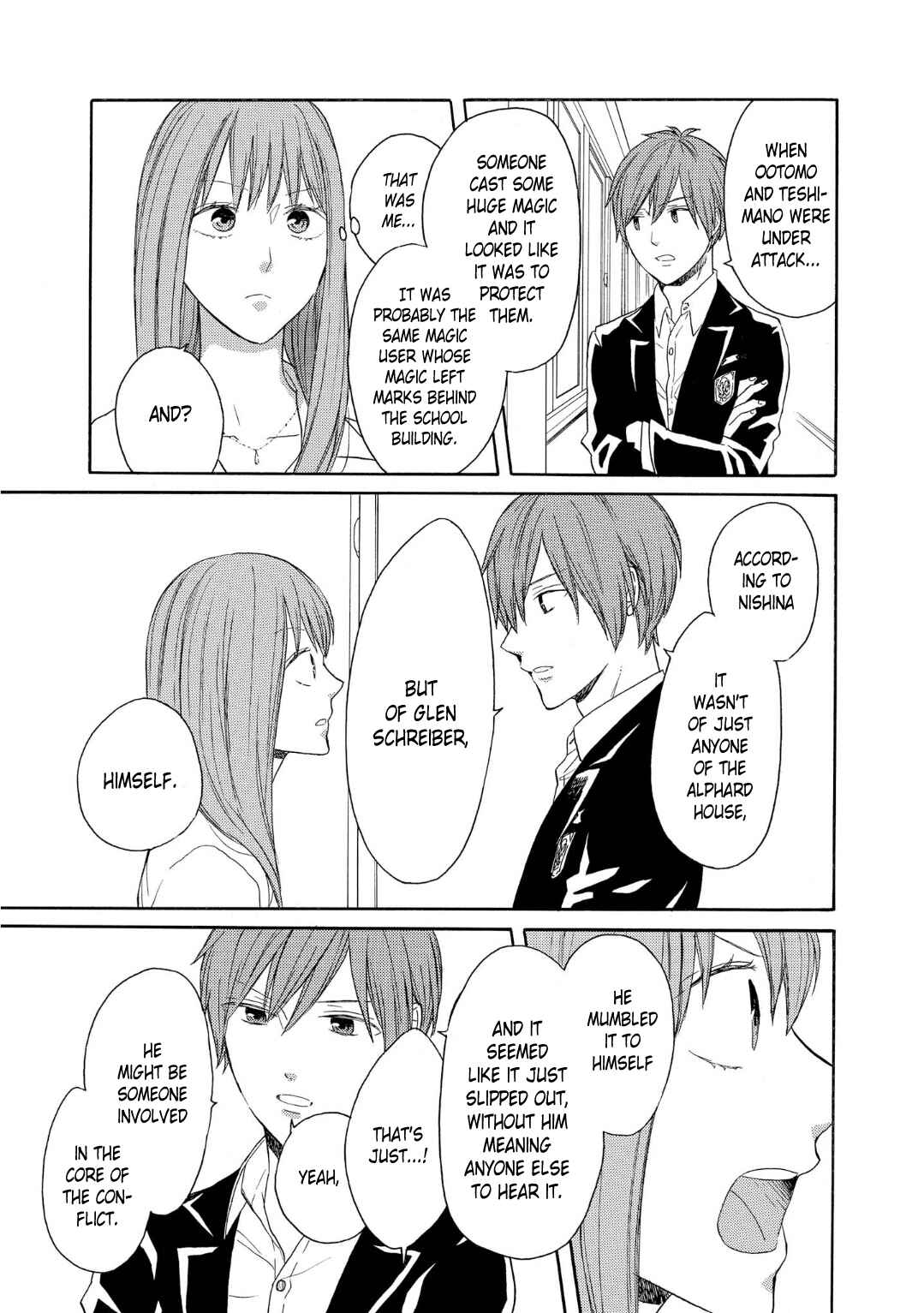 Page 5 Chapter 85 Bokura no Kiseki