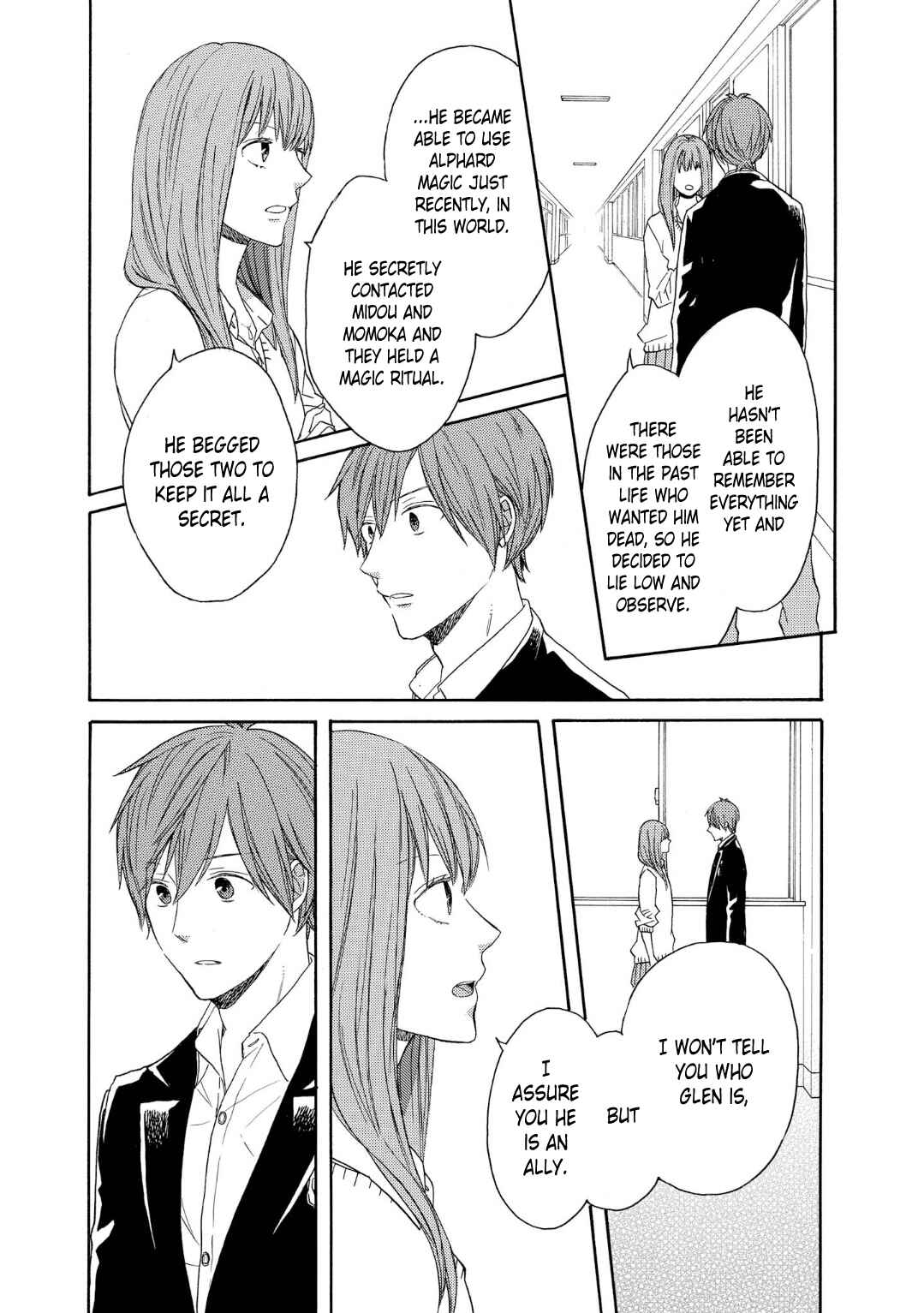 Page 9 Chapter 85 Bokura no Kiseki