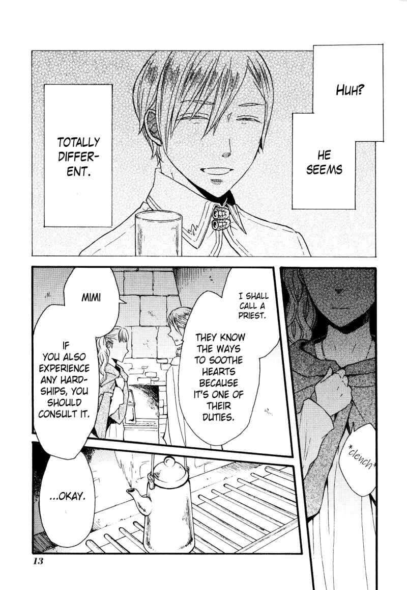 Page 14 Chapter 43.6 Bokura no Kiseki