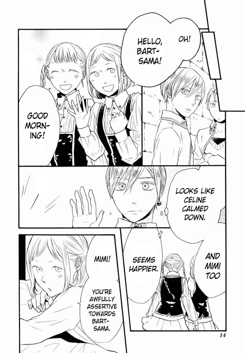 Page 15 Chapter 43.6 Bokura no Kiseki