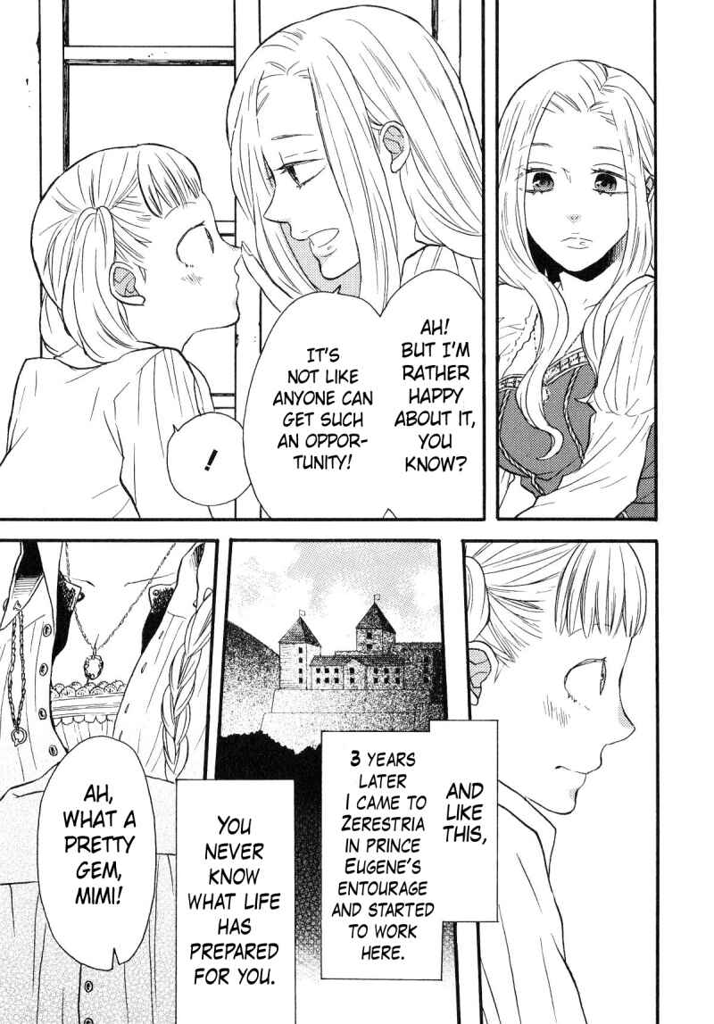 Page 4 Chapter 43.6 Bokura no Kiseki