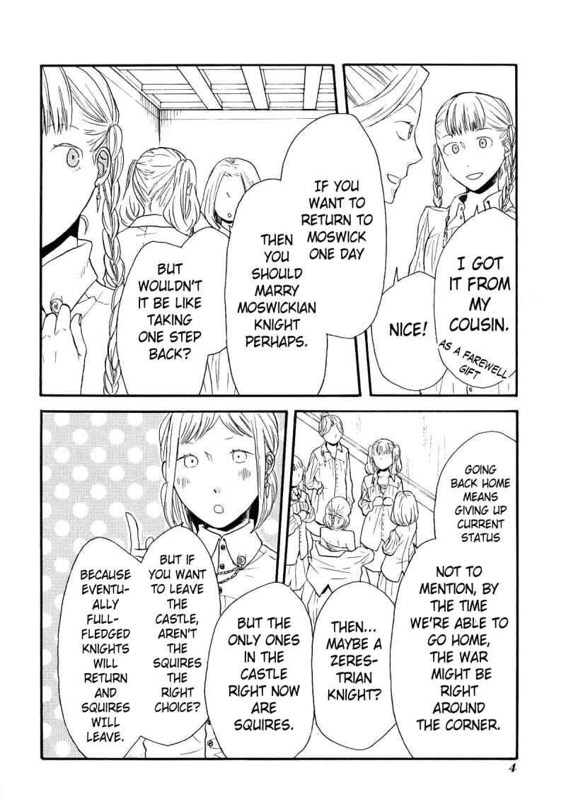 Page 5 Chapter 43.6 Bokura no Kiseki