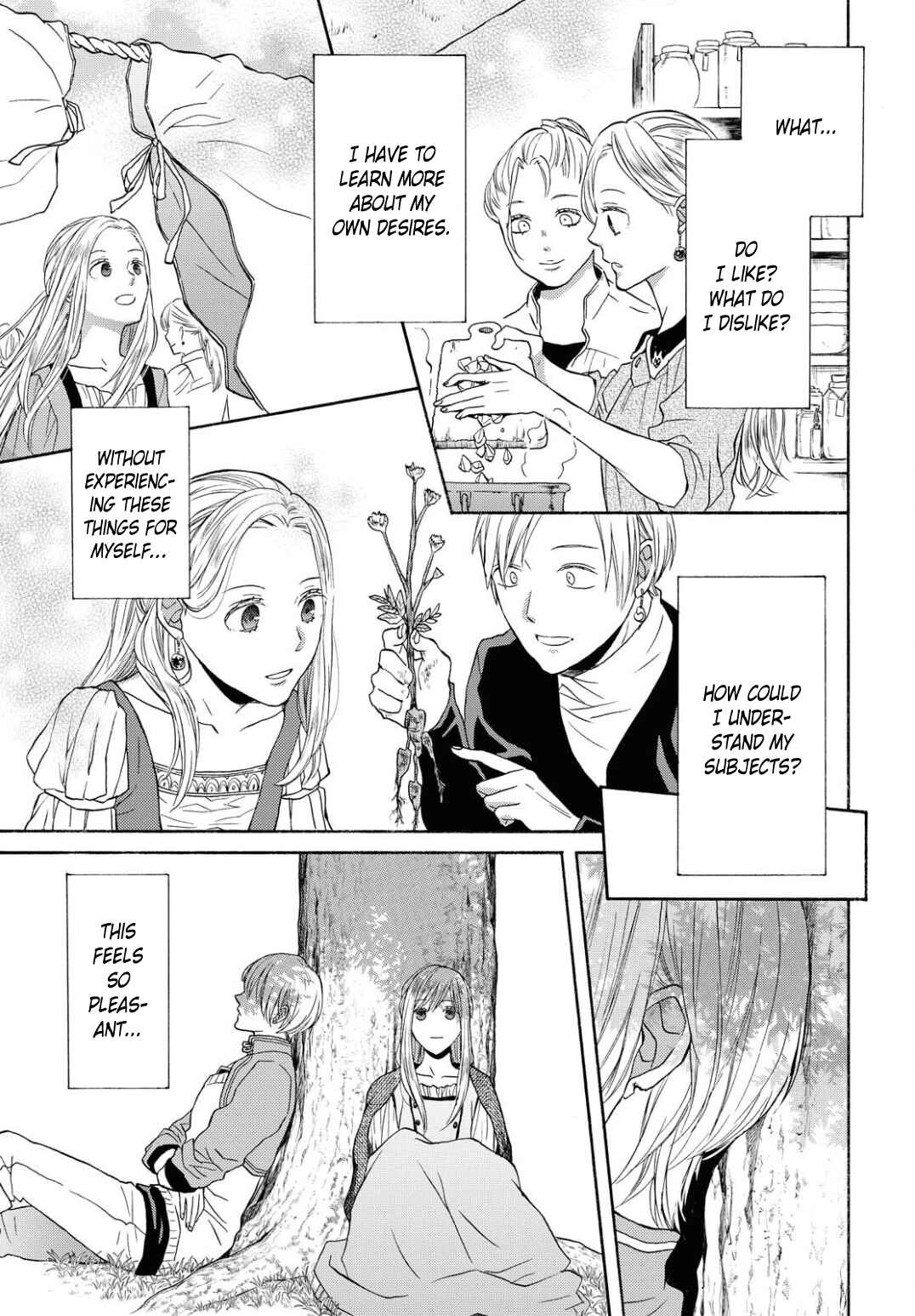 Page 11 Chapter 104 Bokura no Kiseki