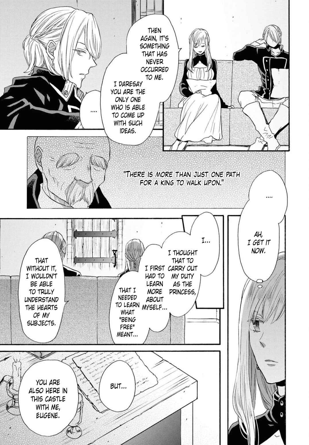 Page 19 Chapter 104 Bokura no Kiseki