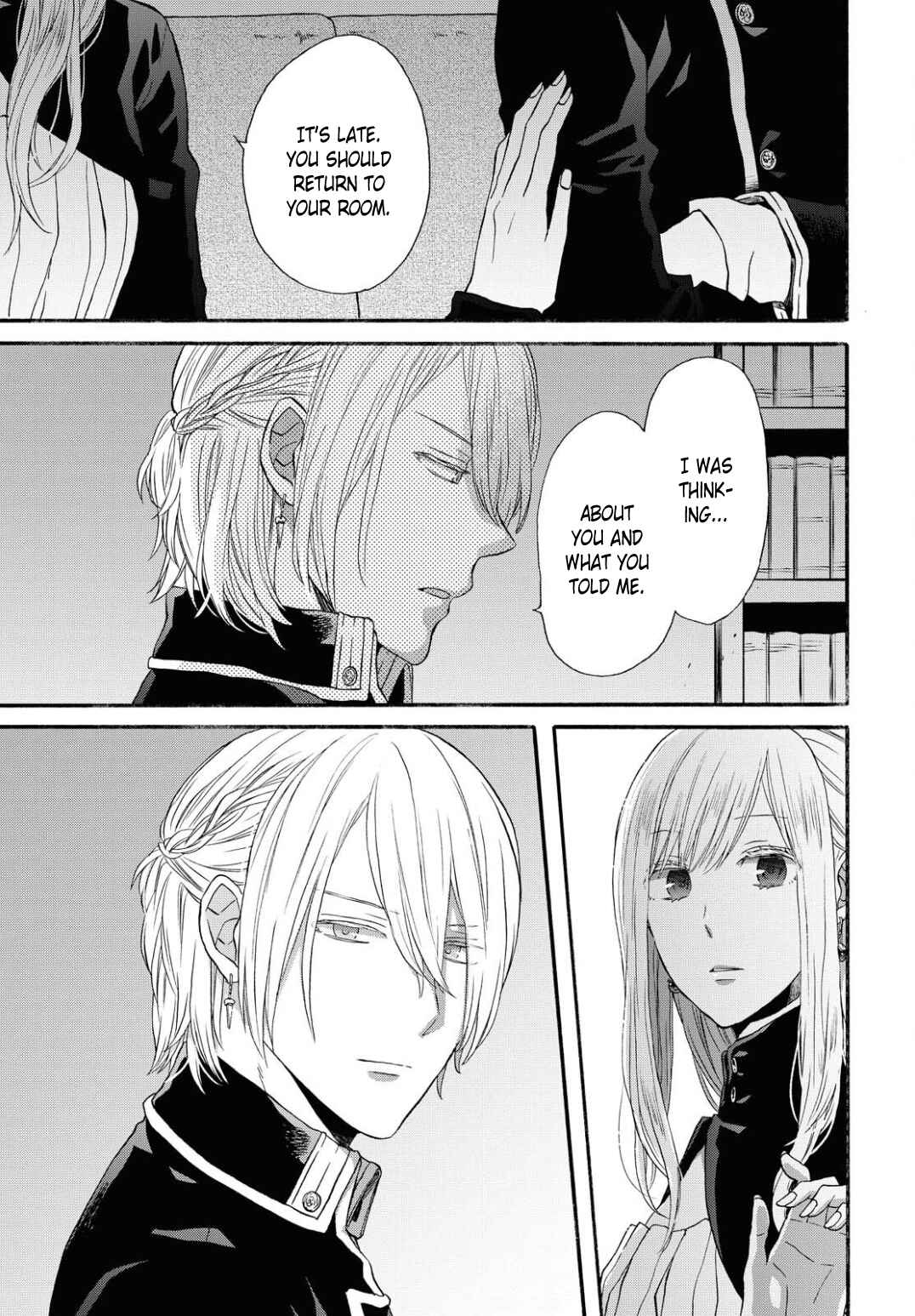 Page 21 Chapter 104 Bokura no Kiseki