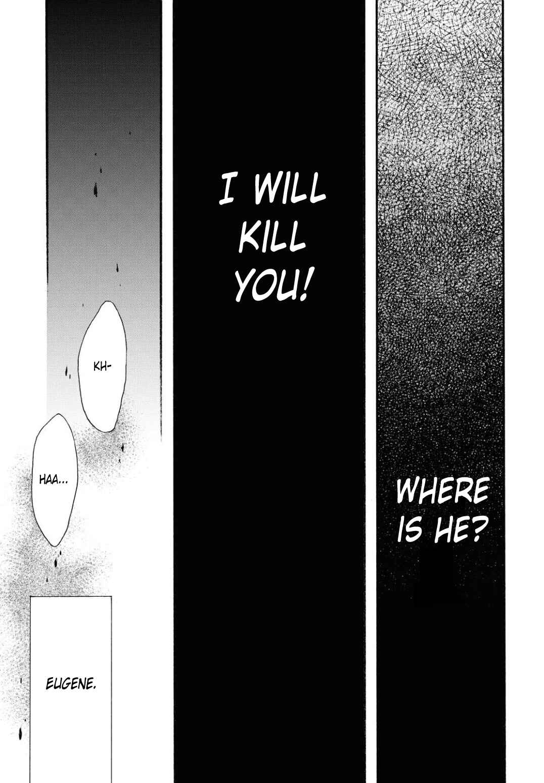 Page 23 Chapter 104 Bokura no Kiseki