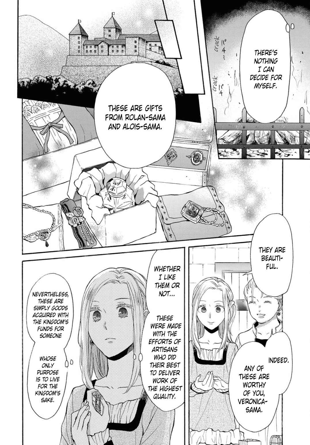 Page 6 Chapter 104 Bokura no Kiseki
