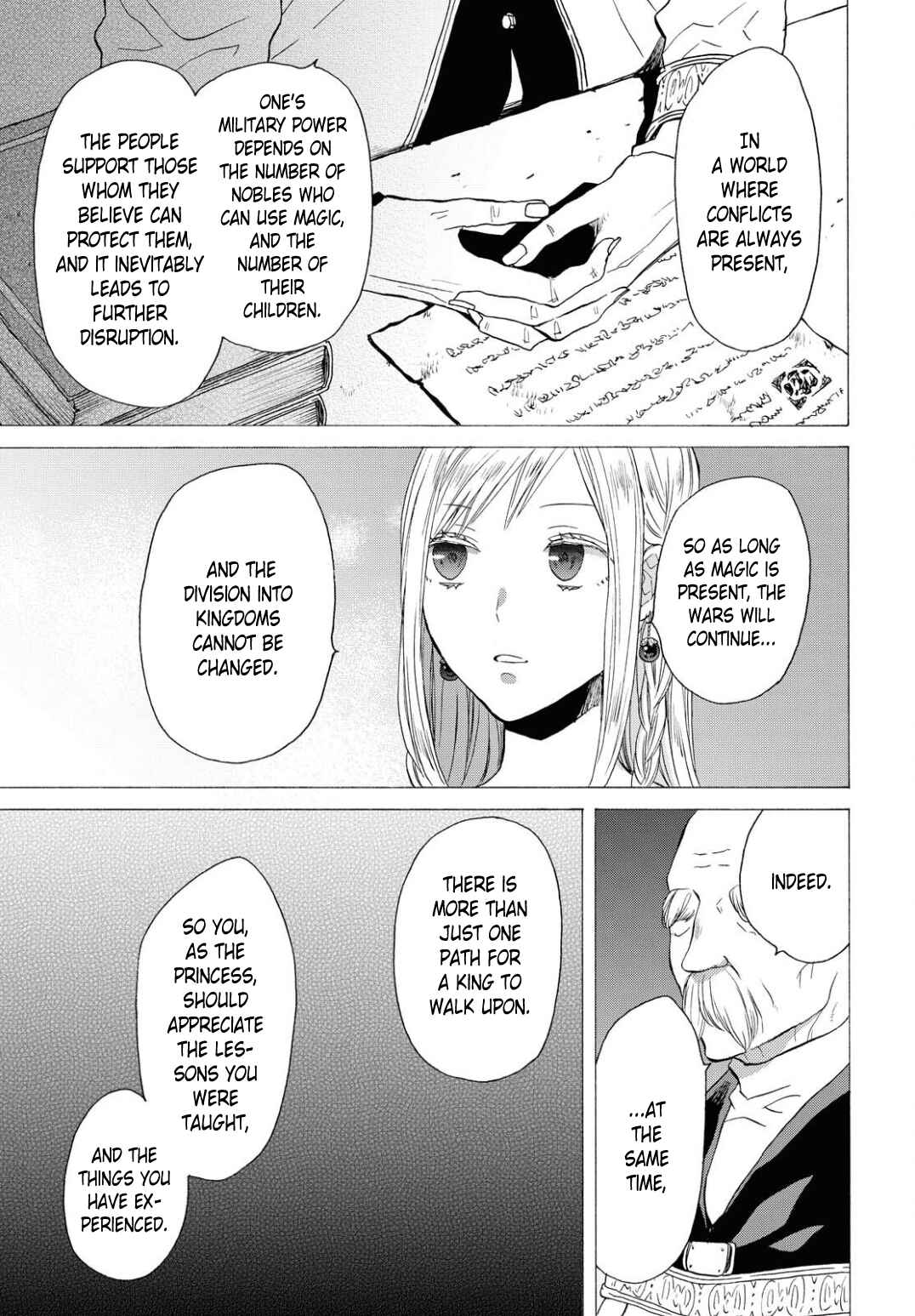 Page 9 Chapter 104 Bokura no Kiseki