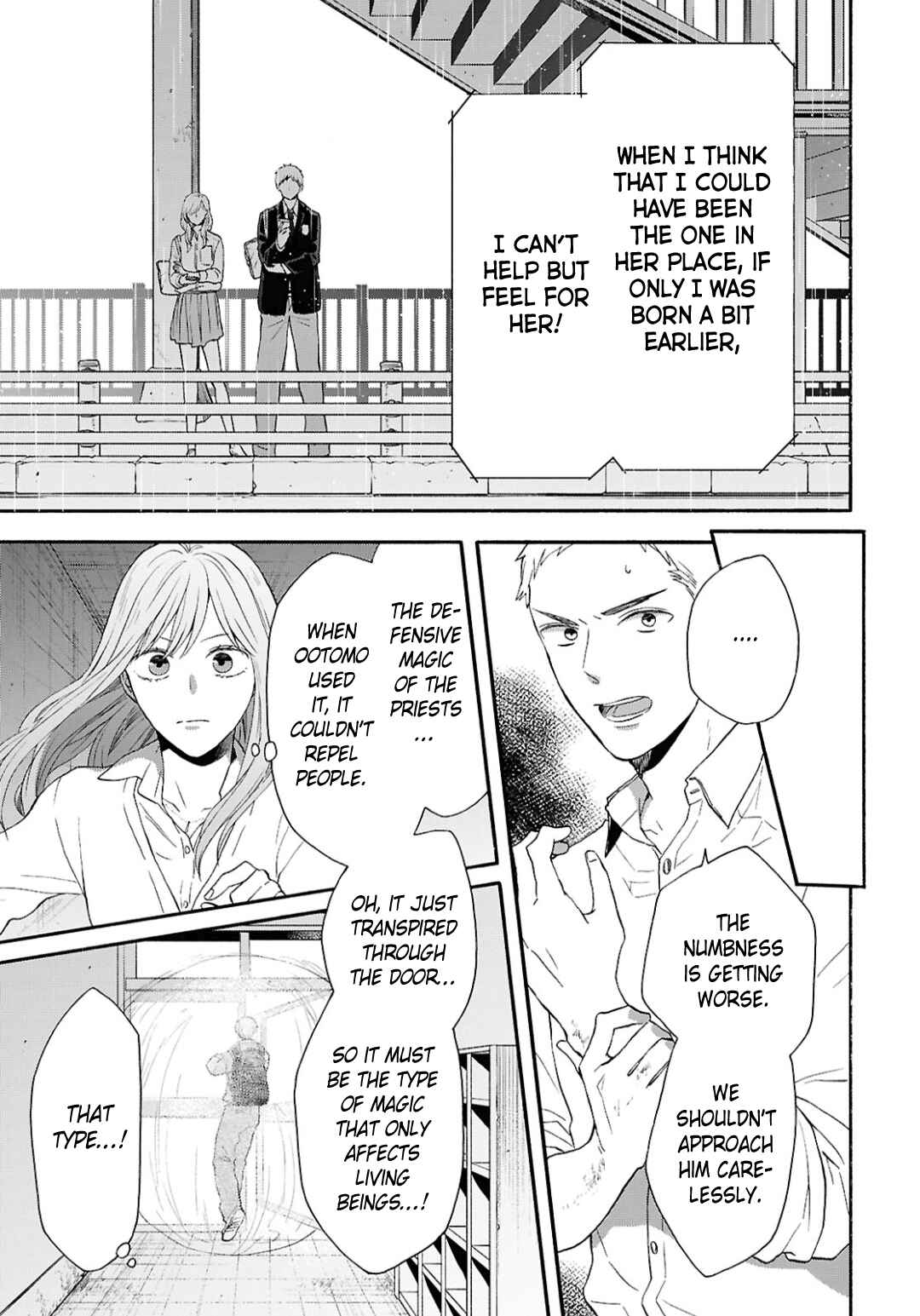 Page 13 Chapter 149 Bokura no Kiseki