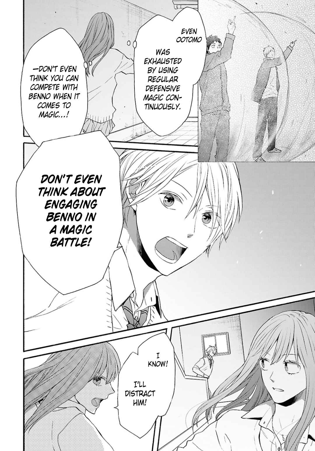 Page 16 Chapter 149 Bokura no Kiseki
