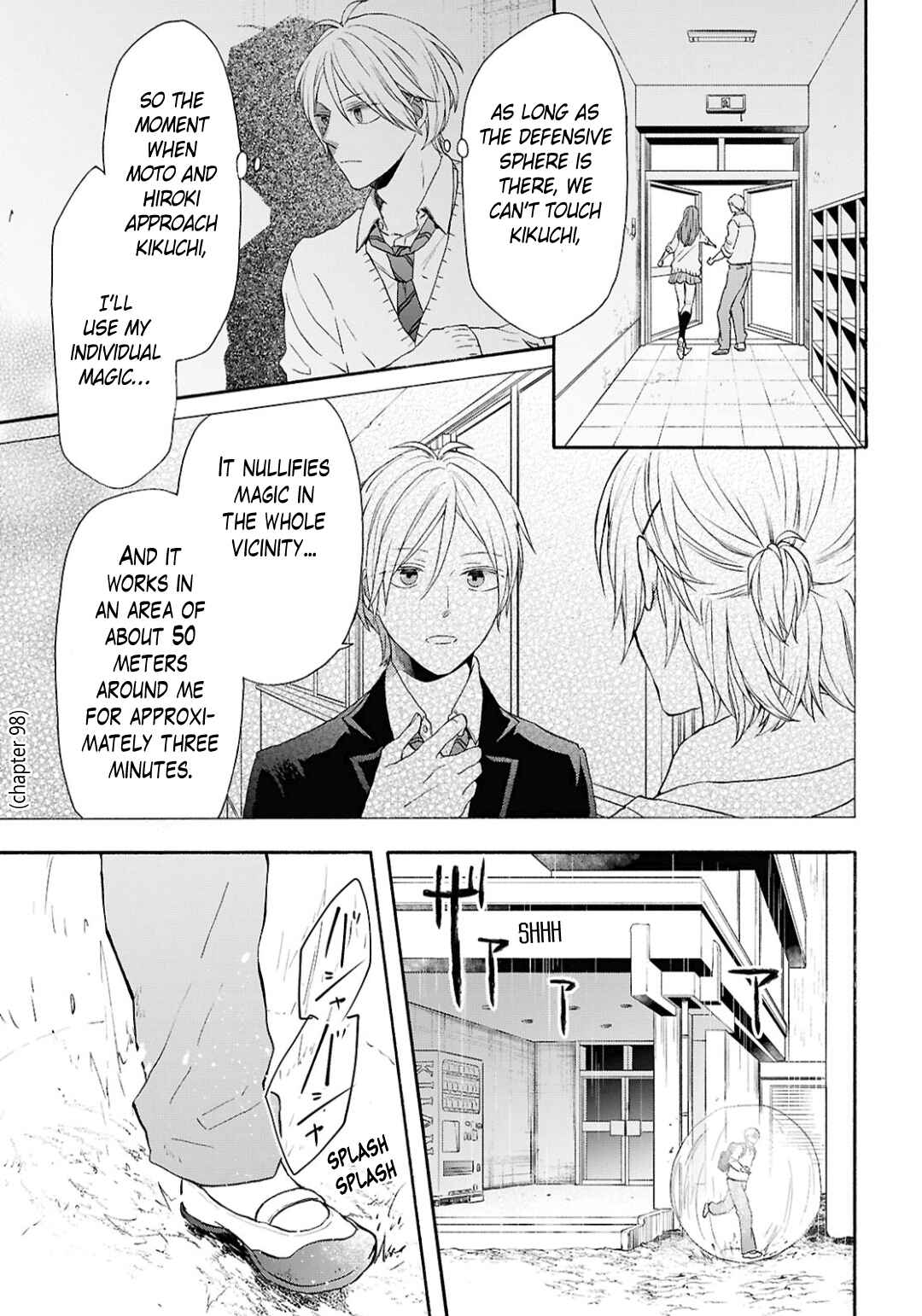 Page 17 Chapter 149 Bokura no Kiseki