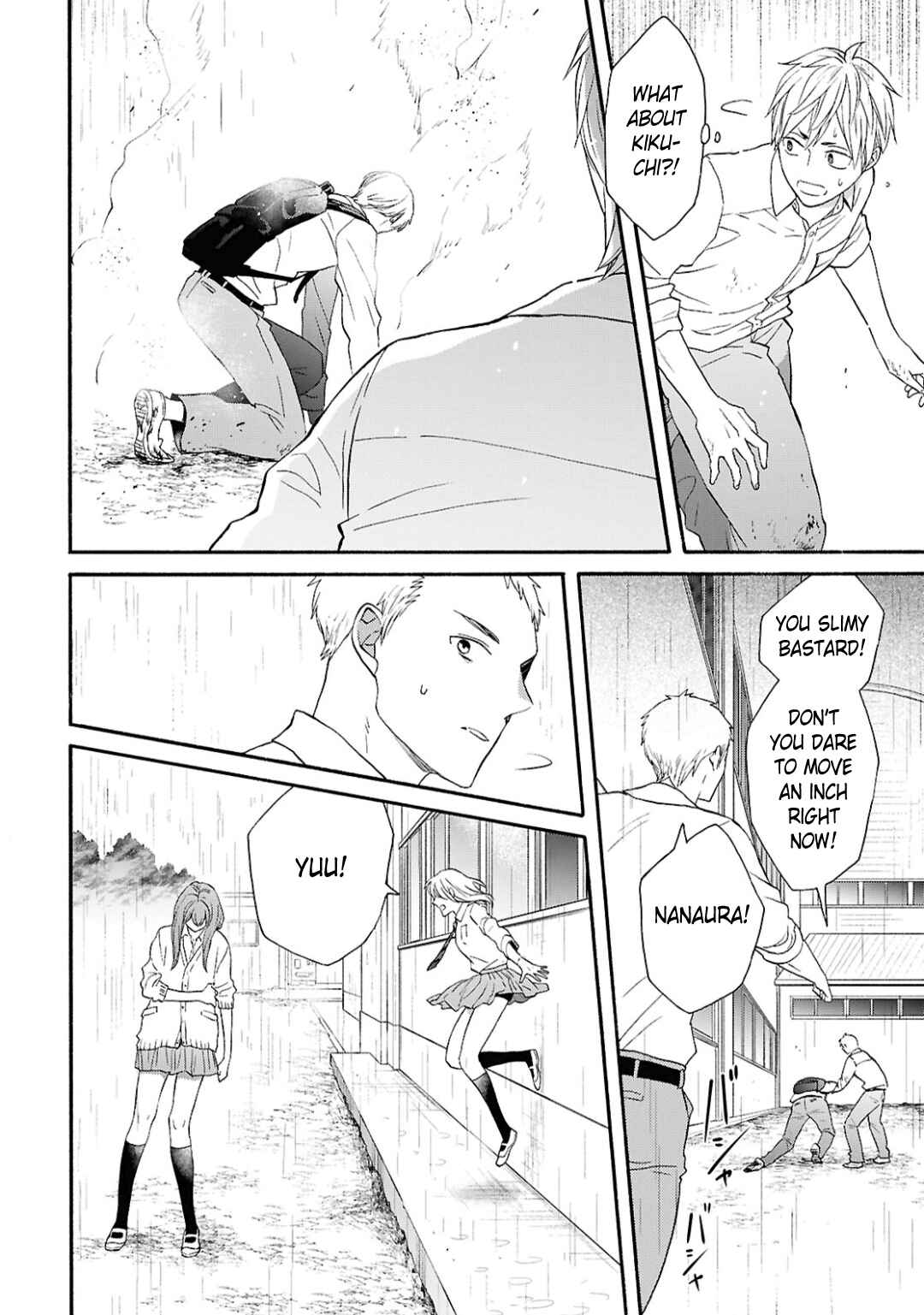 Page 24 Chapter 149 Bokura no Kiseki