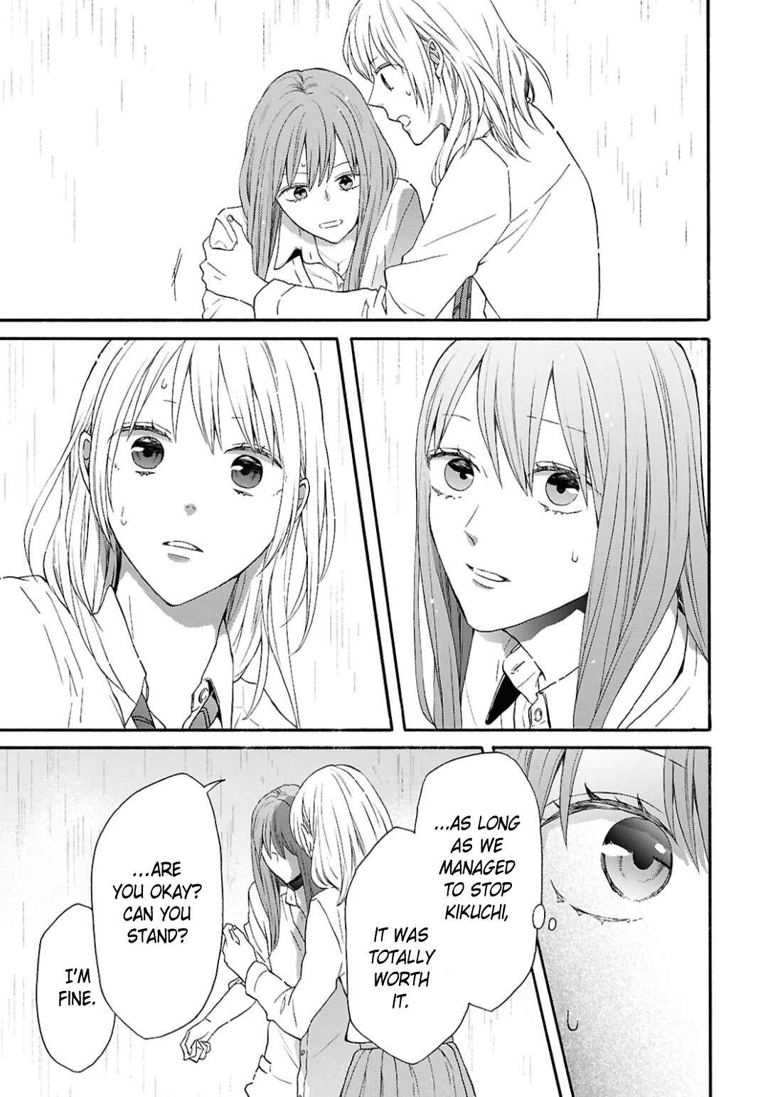 Page 25 Chapter 149 Bokura no Kiseki