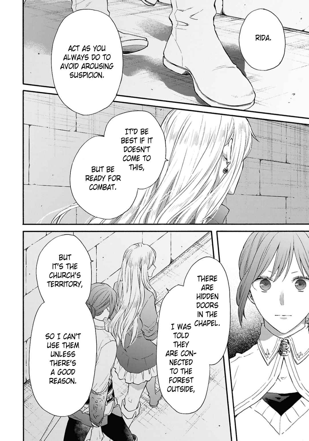 Page 4 Chapter 149 Bokura no Kiseki