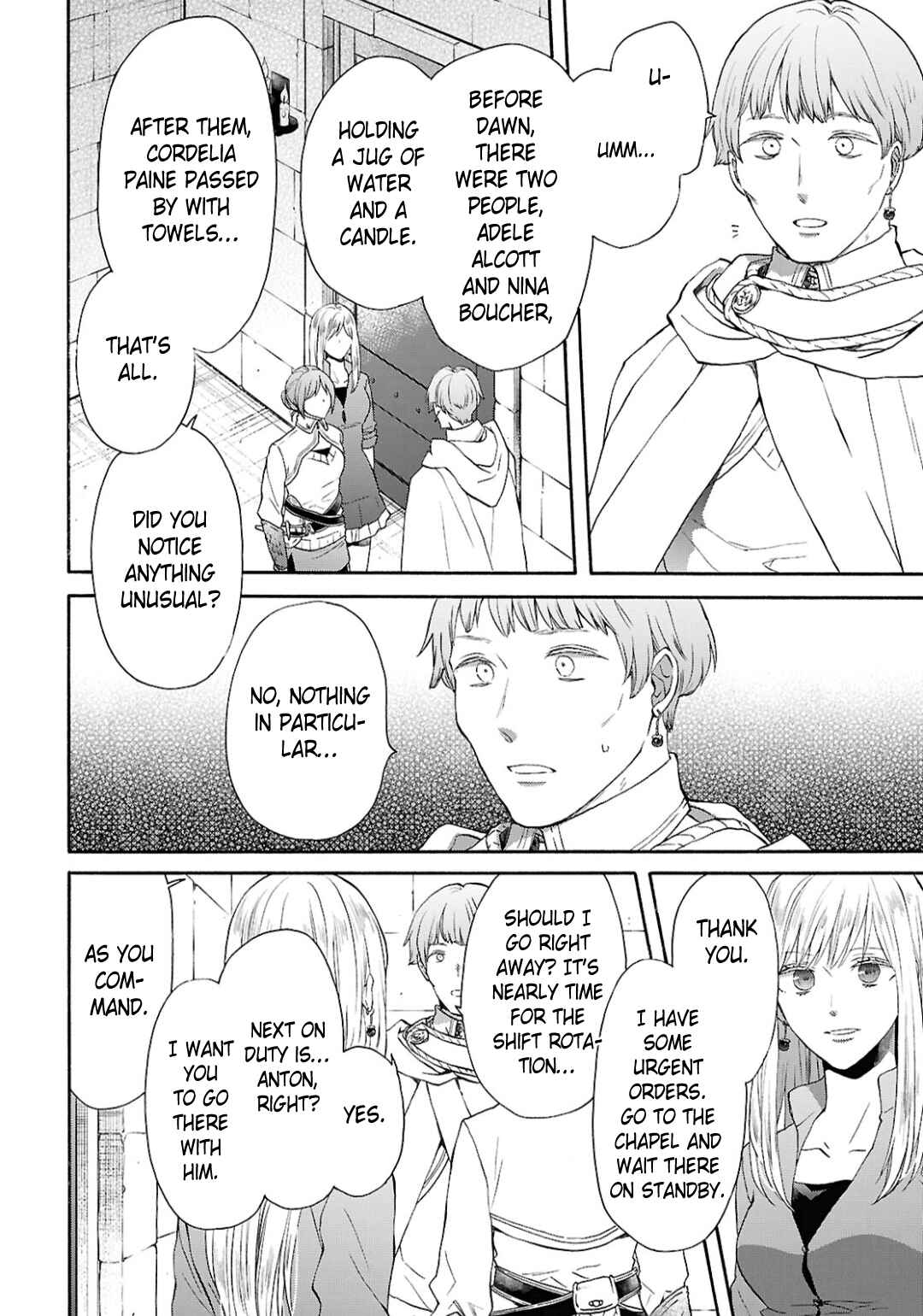 Page 6 Chapter 149 Bokura no Kiseki