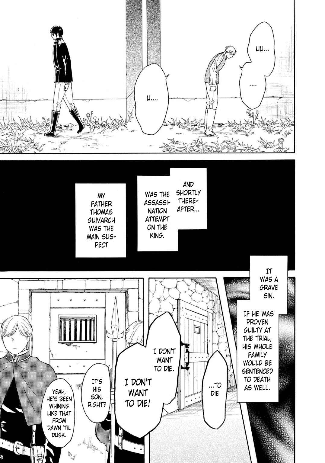 Page 15 Chapter 90 Bokura no Kiseki