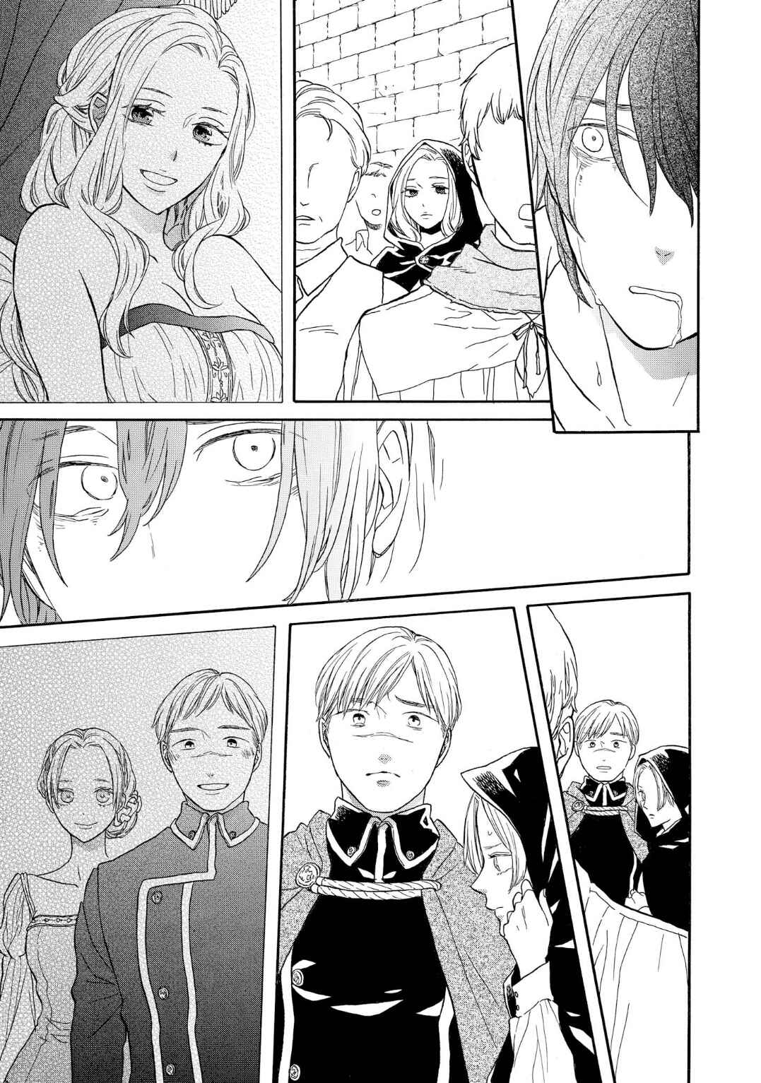Page 19 Chapter 90 Bokura no Kiseki