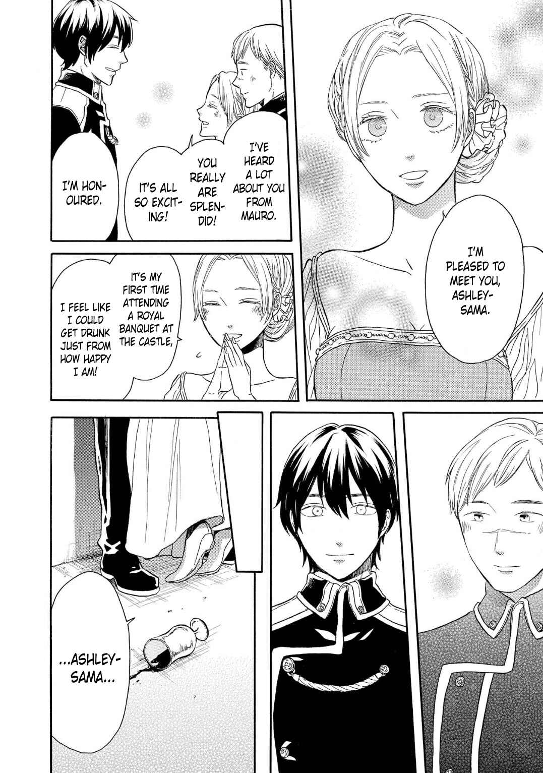 Page 4 Chapter 90 Bokura no Kiseki