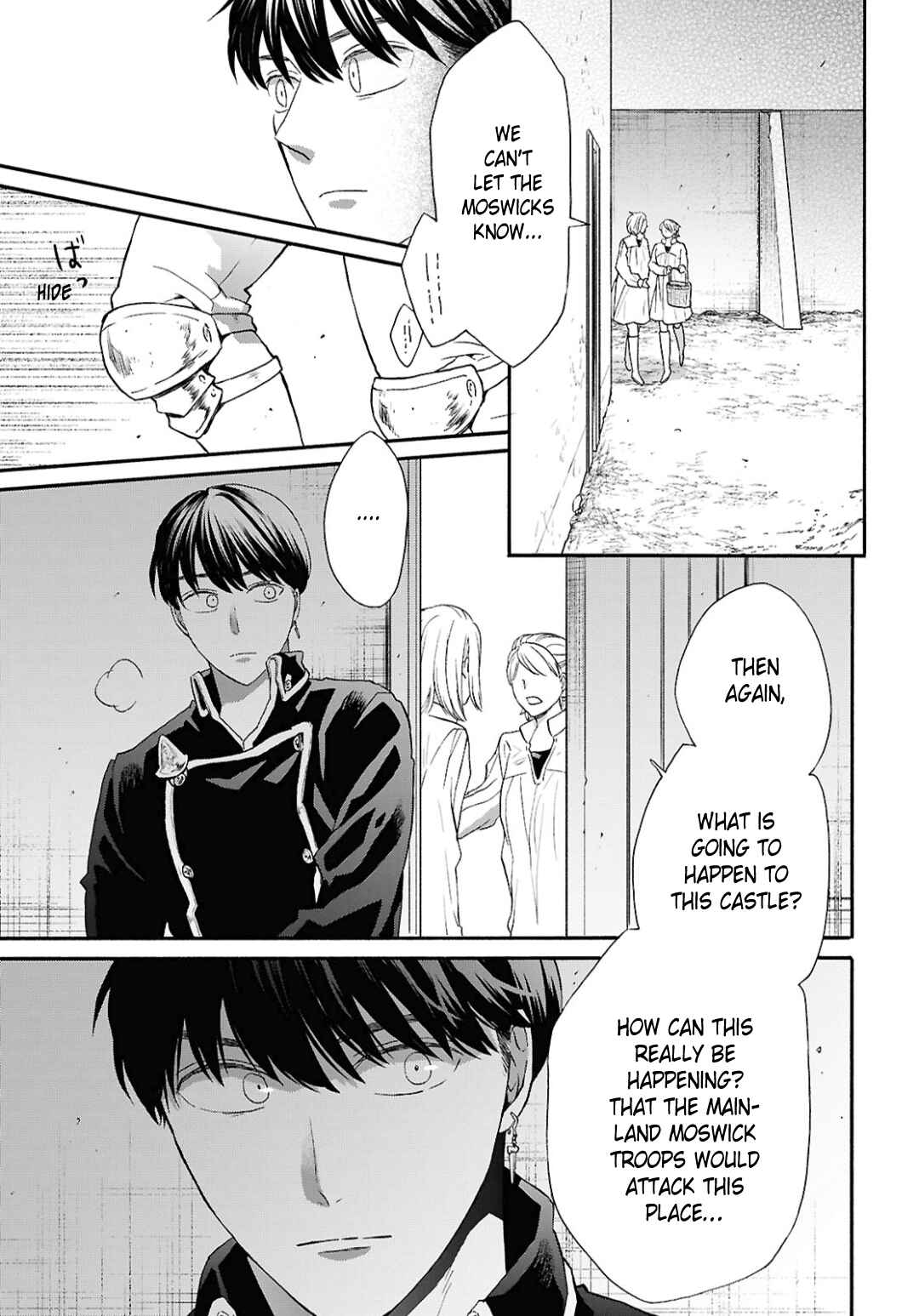 Page 13 Chapter 148 Bokura no Kiseki