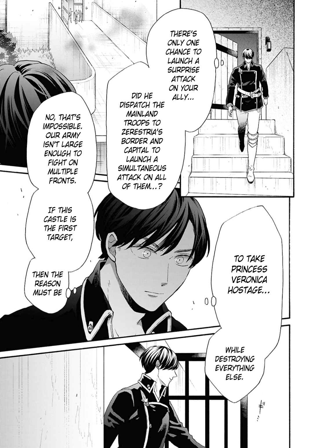 Page 15 Chapter 148 Bokura no Kiseki