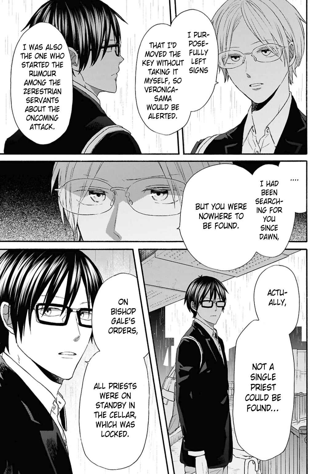 Page 5 Chapter 148 Bokura no Kiseki