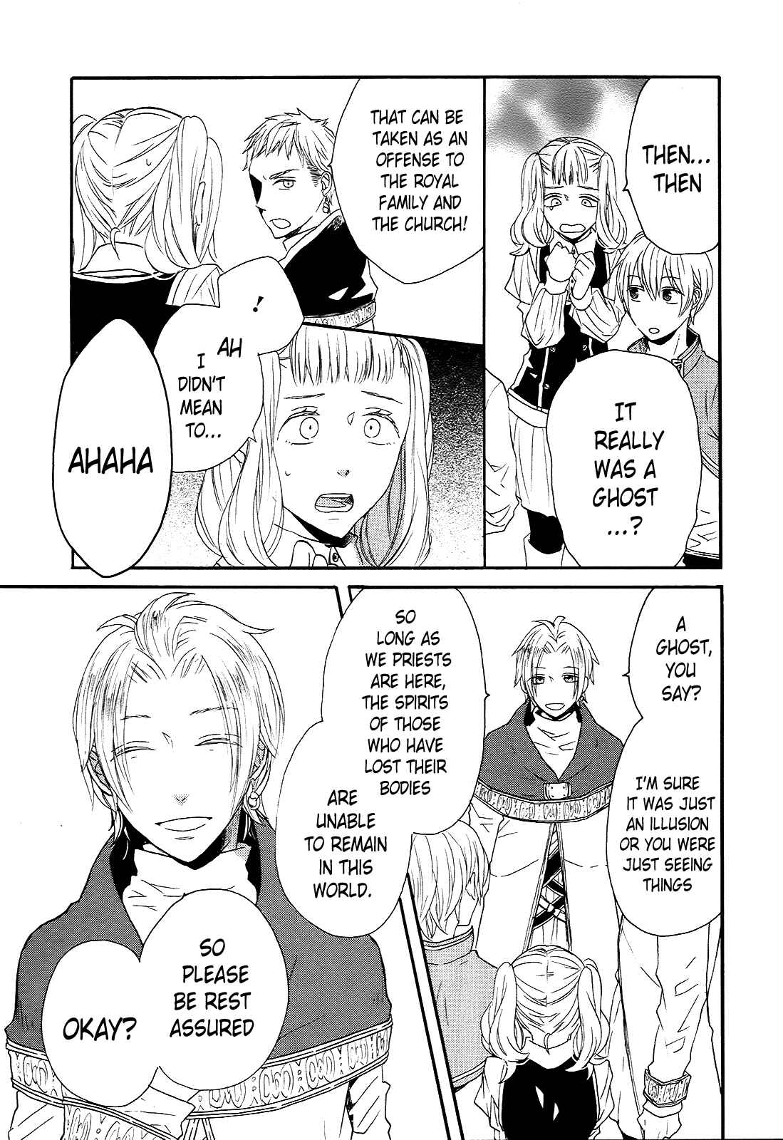 Page 12 Chapter 39 Bokura no Kiseki