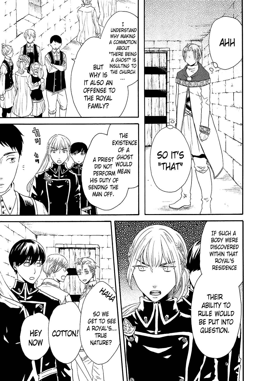 Page 16 Chapter 39 Bokura no Kiseki