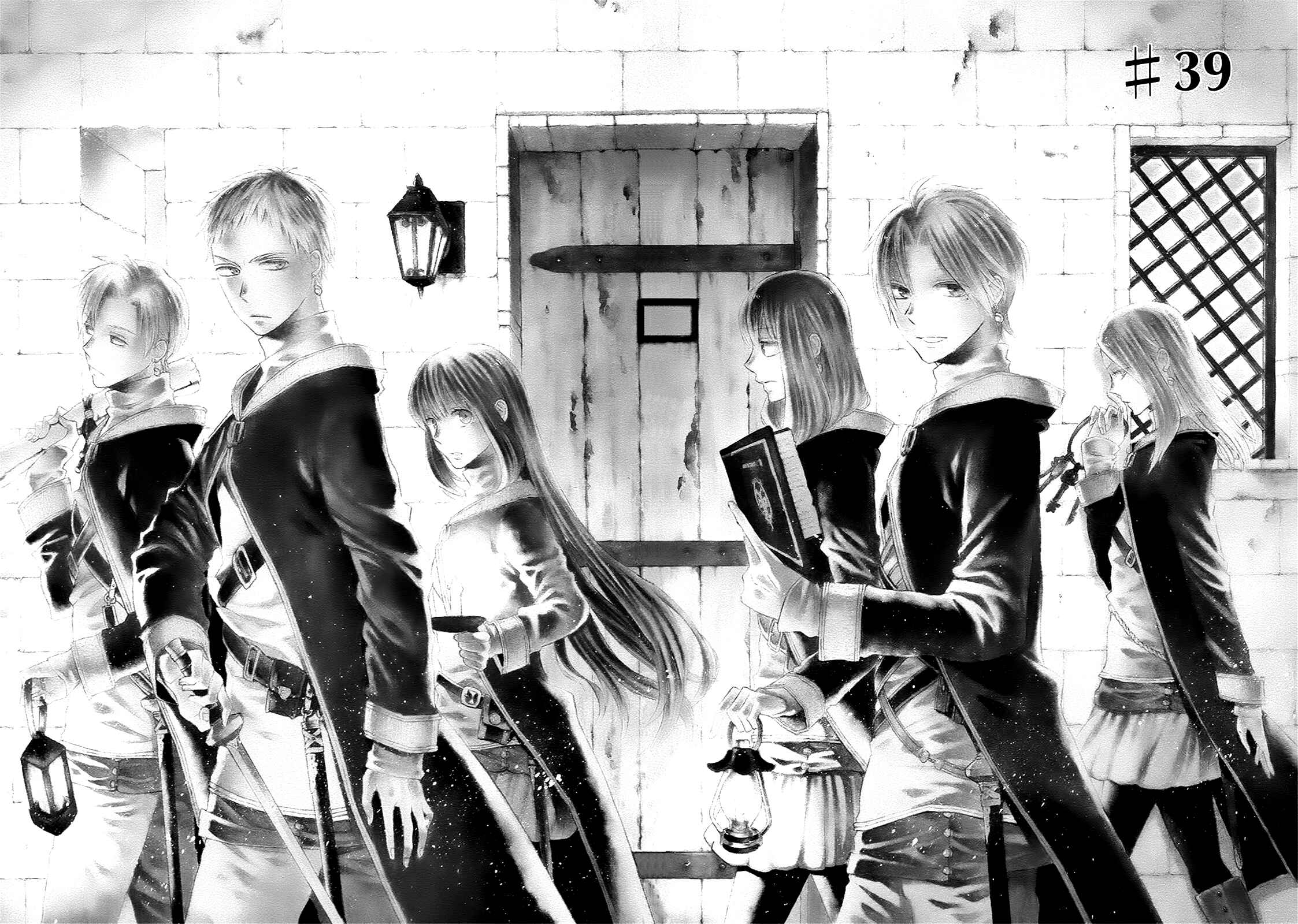Page 2 Chapter 39 Bokura no Kiseki
