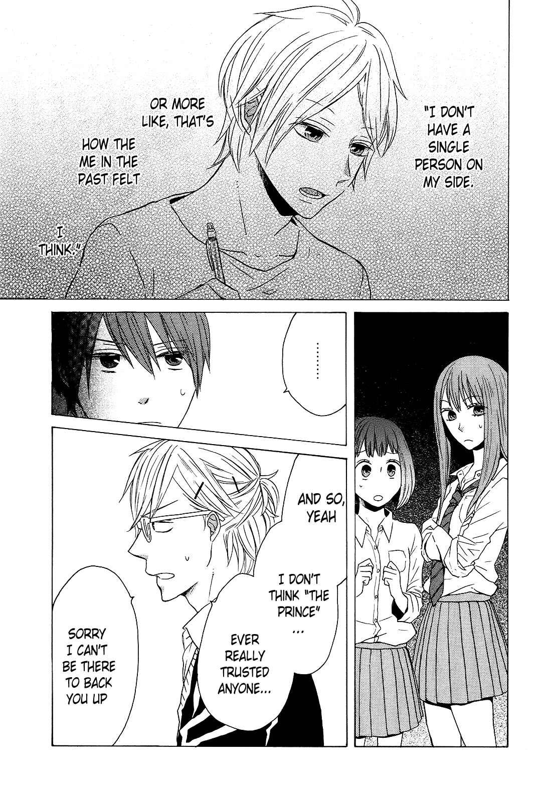 Page 44 Chapter 39 Bokura no Kiseki